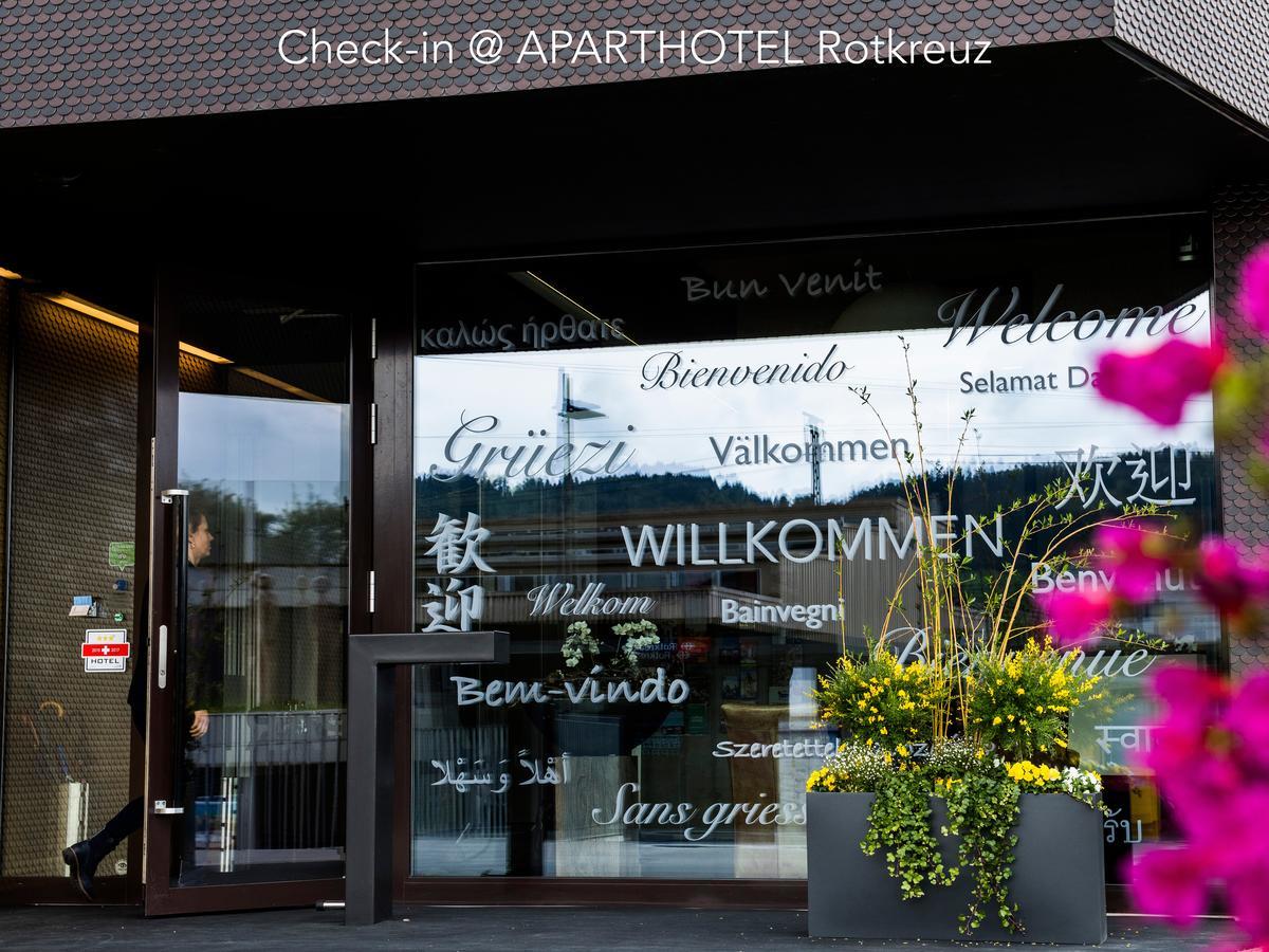 Hotel Bauernhof - Self Check-In Hotel Risch-Rotkreuz Exteriér fotografie